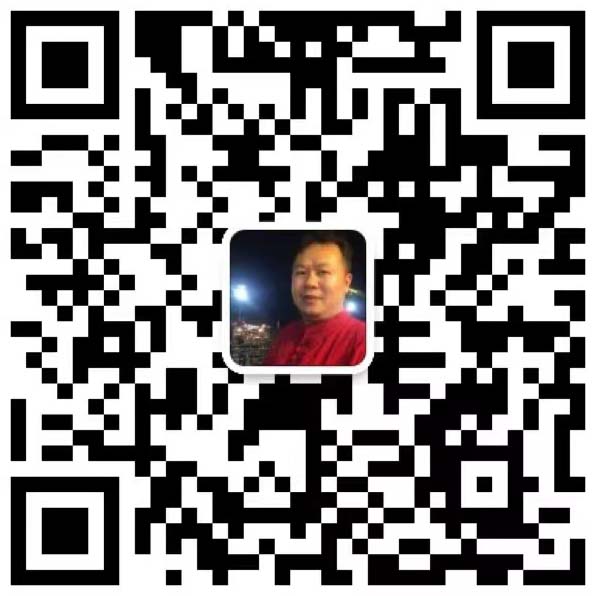 深圳市永利运通供应链有限公司